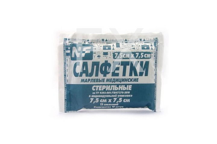 САЛФЕТКИ стерильные 7.5х7.5 n10 Медкомпресс