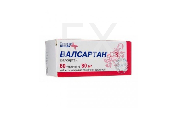 ВАЛСАРТАН таб п/об 80мг n60 Вертекс