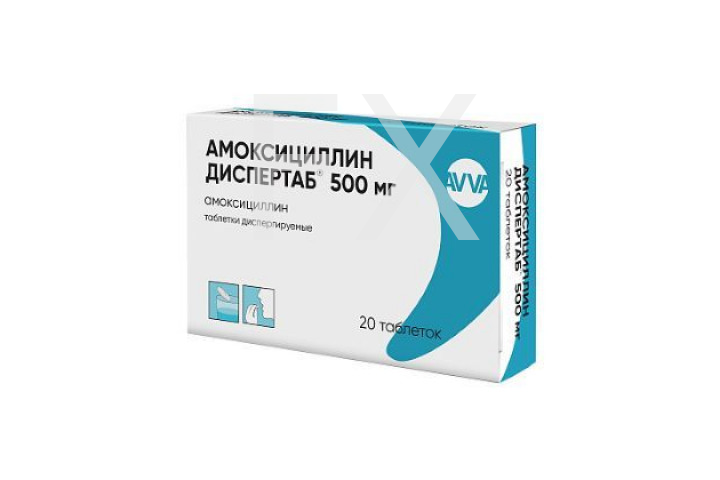 АМОКСИЦИЛЛИН таб дисперг. 500мг n20 Биохимик