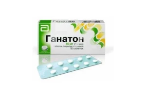 ГАНАТОН таб п/об 50мг n10 Катсума