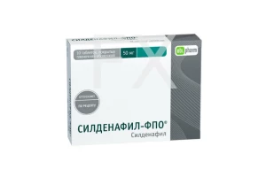 СИЛДЕНАФИЛ таб п/об 50мг n10 Ксантис Фарма-Алси Фарма