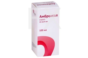 АМБРОКСОЛ сироп (фл.) 3мг/мл - 100мл n1 Вифитех-Вифитекс