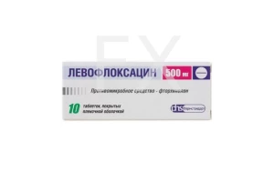 ЛЕВОФЛОКСАЦИН таб п/об 500мг n10 Фармстандарт-Лексредства-Томскхимфарм-Уфавита-Отисифарм-Лекко