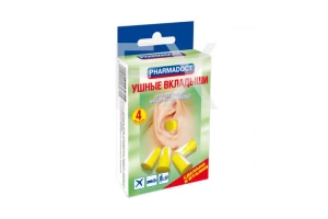 БЕРУШИ противошумные n4 Саундблок Супер Слип БДС ППЕ Групп