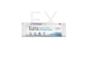 ВАТА хирургическая нестер. 100г Ньюфарм