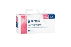 БИСОПРОЛОЛ таб п/об 2.5мг n60 Ксантис Фарма-Алси Фарма