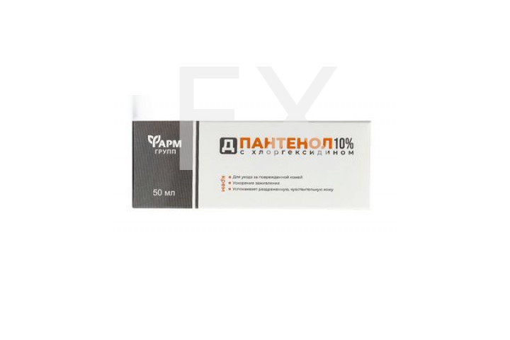 Д-ПАНТЕНОЛ С ХЛОРГЕКСИДИНОМ крем (туба) 10% 50г Фармгрупп