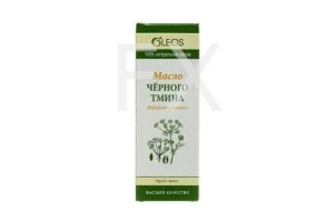 МАСЛО жожоба 30мл Аромавита