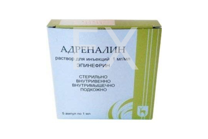 ГЛЮКОЗА р-р д/инф. (фл.) 5% - 500мл n20 Росва Фарм