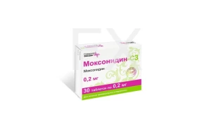 МОКСОНИДИН таб п/об 0.2мг n30 Белмедпрепараты
