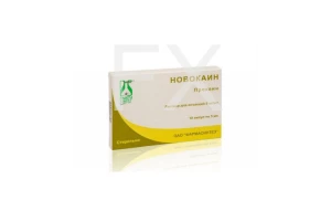 НОВОКАИН р-р д/ин. (амп.) 0.5% - 5мл n10 Валента-Витале-Новосибхимфарм