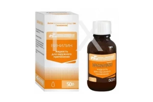 ВИНИЛИН (БАЛЬЗАМ ШОСТАКОВСКОГО) (фл.) 50г Татхимфармпрепараты