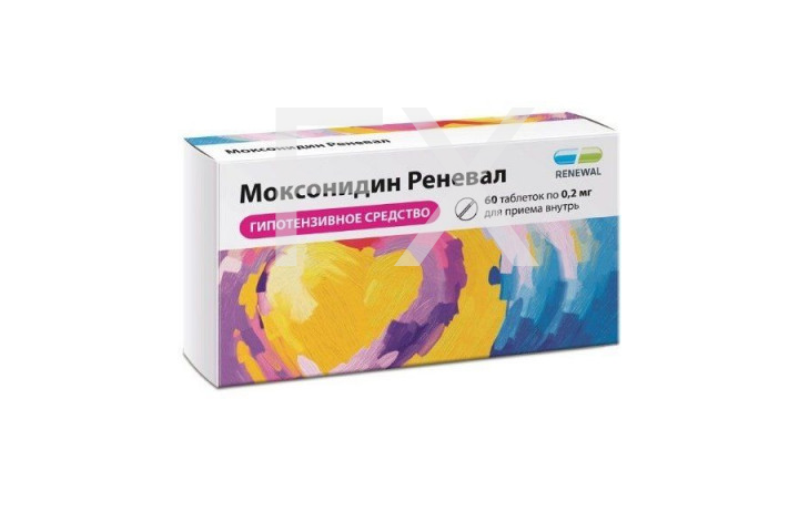 МОКСОНИДИН таб п/об 0.2мг n60 Обновление-Реневал