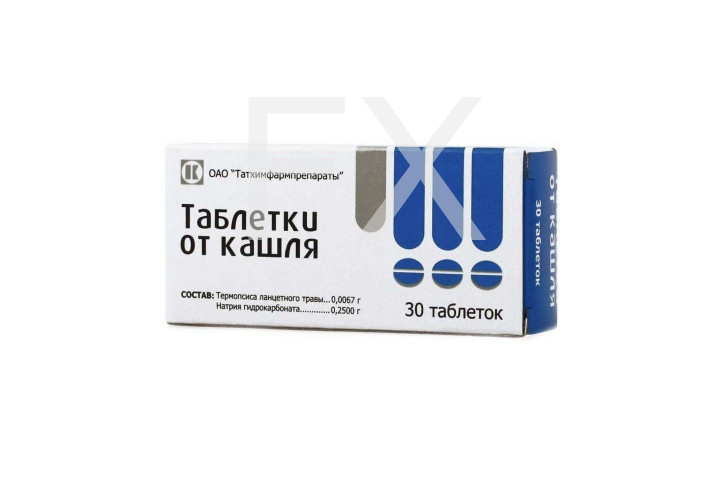ТАБЛЕТКИ ОТ КАШЛЯ таб n50 Усолье-Сибирский ХФЗ