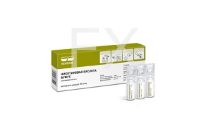 НИКОТИНОВАЯ КИСЛОТА р-р д/ин. (амп.) 1% - 1мл n10 ГРОТЕКС