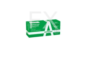 МЕМАНТИН таб п/об 10мг n60 Вертекс