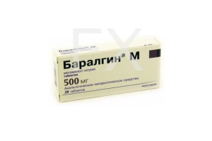 БАРАЛГИН М таб 500мг n20 Санофи Авентис-Авентис Фарма-Наттерманн-Хиноин-Биоком-Опелла Хелскеа