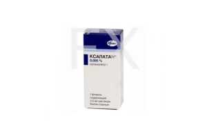 КСАЛАТАН капли гл. (фл.-кап.) 0.005% - 2.5мл n3 Пфайзер-Ферросан