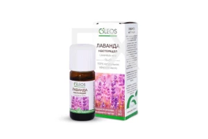МАСЛО ЭФИРНОЕ лаванда 10мл Эльфарма