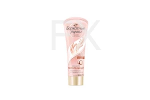 БАРХАТНЫЕ РУЧКИ крем д/рук 80мл Смягчающий Арнест