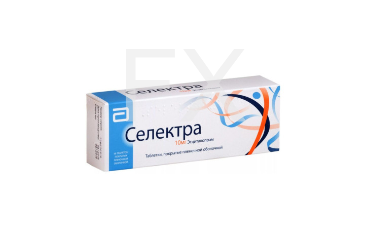 СЕЛЕКТРА таб п/об 10мг n56 Плива-Тева-АВД-Айвэкс-Актавис-Балканфарма-Дупница-Здравле
