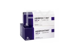 НЕЙРОНТИН капс. 300мг n50 Виатрис