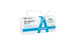 АМБРОКСОЛ таб 30мг n20 Ирбитский ХФЗ