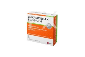 ДИКЛОФЕНАК р-р д/ин. (амп.) 25мг/мл - 3мл n10 Биосинтез