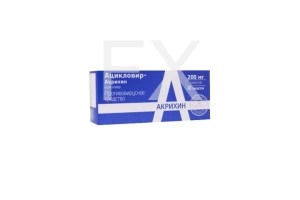 АЦИКЛОВИР таб 200мг n20 Фармстандарт-Лексредства-Томскхимфарм-Уфавита-Отисифарм-Лекко