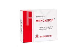 МЕКСИДОЛ таб п/об 125мг n30 Рафарма