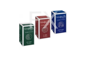 АЛЬФА Д3 капс. 0.5мкг n60 АндерсонБрекон