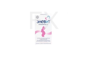 ЭЛЕВИТ ПРОНАТАЛЬ таб п/об n30 Байер-Шеринг Плау-Гренцах-Дельфарм-Интендис