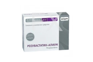 РОЗУВАСТАТИН таб п/об 20мг n30 Алиум-Оболенское фармацевтическое предприятие-Биннофарм