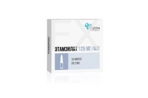 ЭТАМЗИЛАТ р-р д/ин. (амп.) 12.5% - 2мл n10 Брынцалов А-Ферейн