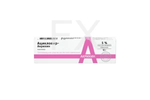 АЦИКЛОВИР мазь (туба) 5% - 10г n1 Синтез