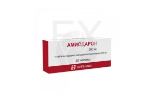 АМИОДАРОН таб 200мг n30 Усолье-Сибирский ХФЗ