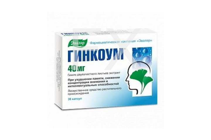 ГИНКОУМ капс. 40мг n90 Эвалар
