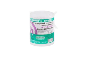 БИНТ ЭЛАСТИЧНЫЙ компрессионный Интекс-лайт 8х150см Интертекстиль