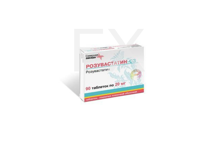 РОЗУВАСТАТИН таб п/об 20мг n90 Алиум-Оболенское фармацевтическое предприятие-Биннофарм