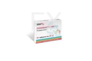 РОЗУВАСТАТИН таб п/об 20мг n90 Алиум-Оболенское фармацевтическое предприятие-Биннофарм
