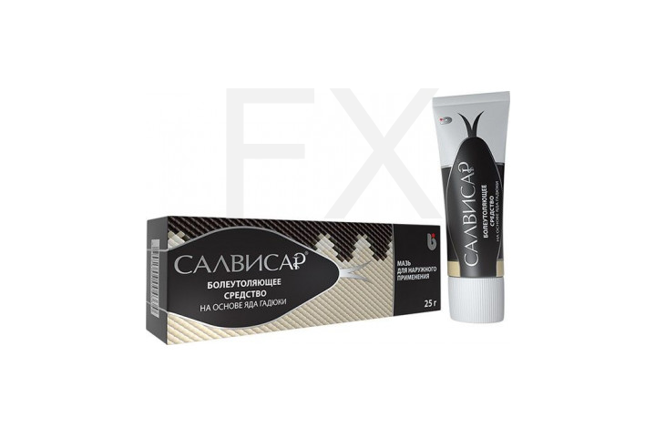 САЛВИСАР мазь (туба) 25г Татхимфармпрепараты