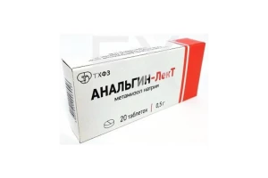 АНАЛЬГИН таб 500мг n20 Органика