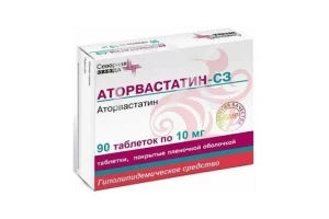 АТОРВАСТАТИН таб п/об 10мг n90 Пранафарм