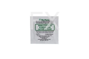 МИКСТУРА ОТ КАШЛЯ ДЛЯ ДЕТЕЙ пор. (пак.) 1.47г n1 Тульская фармацевтическая фабрика