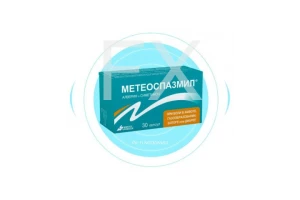 МЕТЕОСПАЗМИЛ капс. 60мг+300мг n30 Галеника