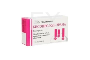 БИСОПРОЛОЛ таб п/об 2.5мг n30 Фармстандарт-Лексредства-Томскхимфарм-Уфавита-Отисифарм-Лекко