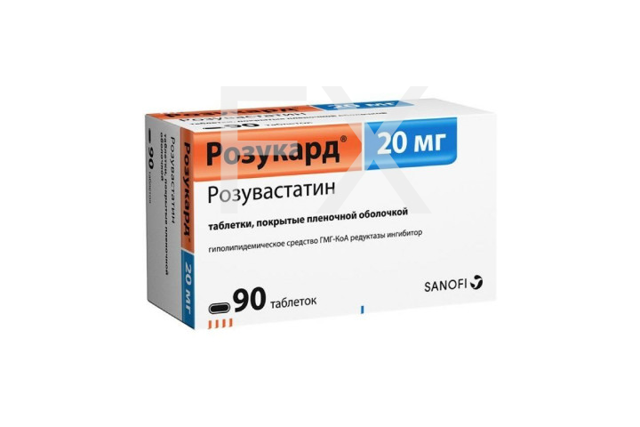 РОЗУКАРД таб п/об 20мг n90 Санофи Авентис-Авентис Фарма-Наттерманн-Хиноин-Биоком-Опелла Хелскеа
