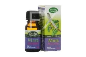 БИНТ ЭЛАСТИЧНЫЙ компрессионный 8х300см Высокая растяжимость Тонус