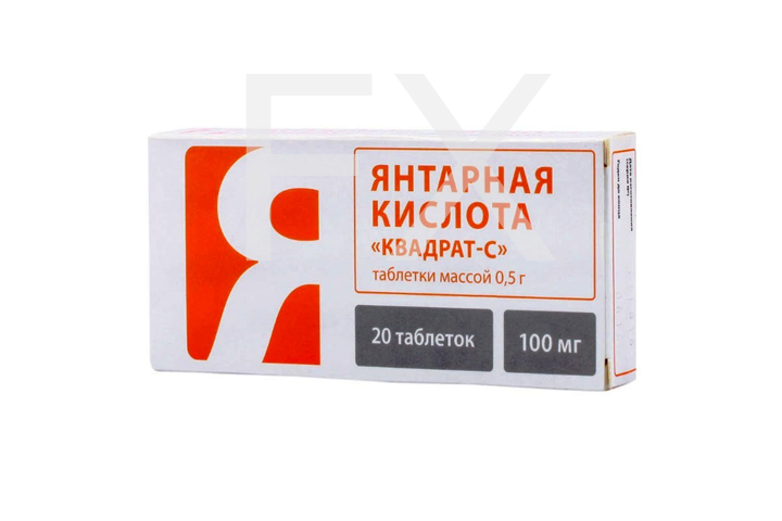 ЯНТАРНАЯ КИСЛОТА таб 100мг n20 Барнаульский ЗМП/Пульс