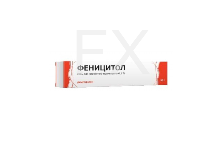 ФЕНИЦИТОЛ капли д/вн.пр. (фл.) 20мл Тульская фармацевтическая фабрика